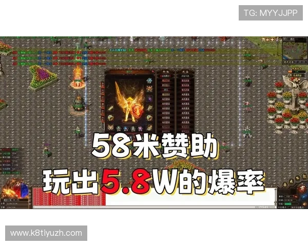 传奇线上娱乐城丰富的赛事活动精彩纷呈，赢取丰厚奖励成为真正的赢家