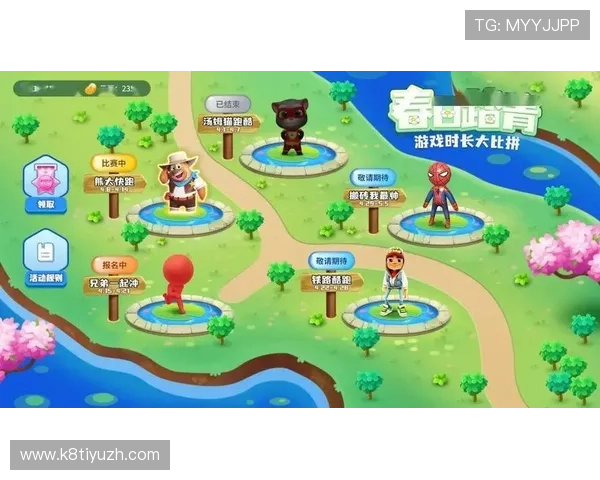 大发官网游戏攻略大全，助你轻松掌握游戏技巧快速赢取大奖