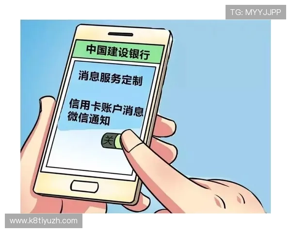 凯发旗舰厅网站登录安全性分析保障用户账户信息安全