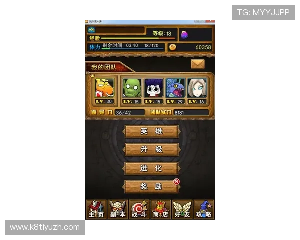 凯发森林舞会多样化的游戏模式，满足不同玩家的娱乐需求和挑战欲望