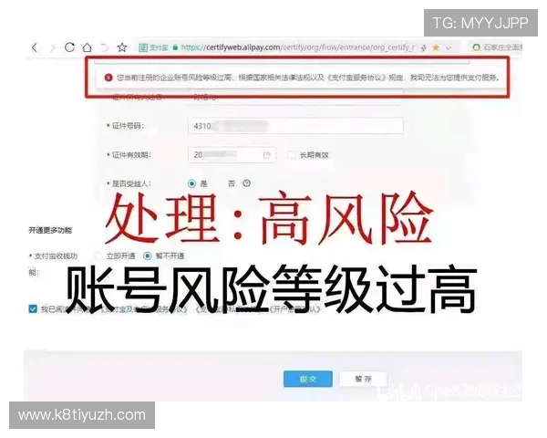 凯发真人注册遇到问题怎么办？详细解决方案全攻略