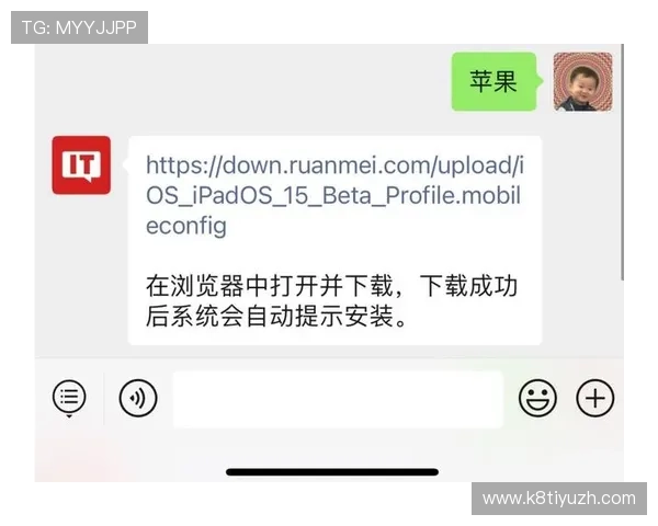 凯发集团官网安卓版下载免费获取，最新版本下载安装教程