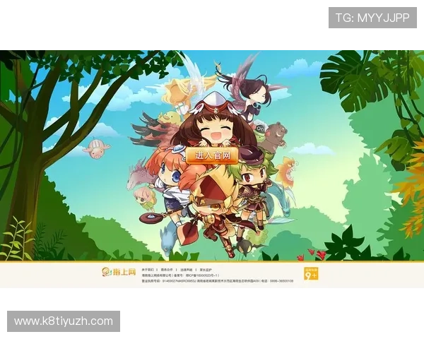如何在k8游戏官网注册账号并快速开始你的精彩游戏之旅指南