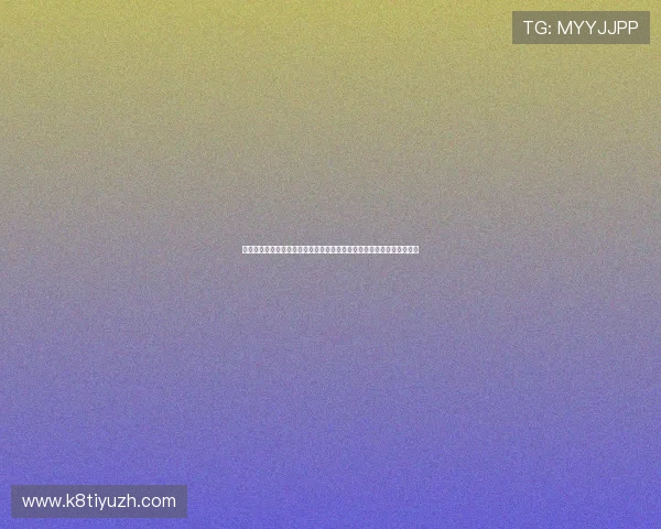 世界杯小组赛捷克与南非的积分需求及出线概率全面解析与赛程影响因素