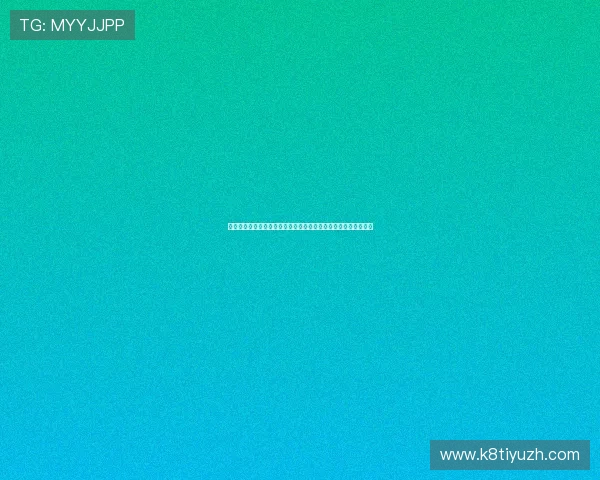 凯发凯发一触即发：如何利用平台的奖励机制最大化你的游戏收益